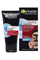 Pure active 3 in 1 mask